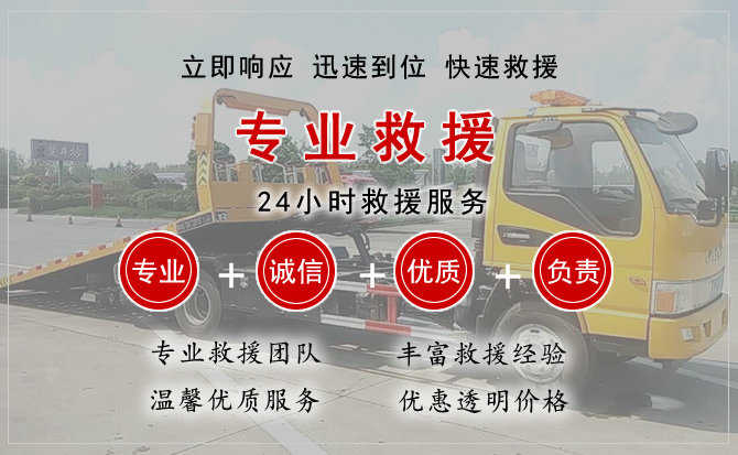 东昌府区汽车送柴油